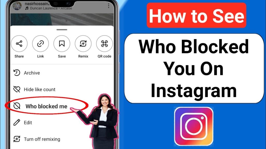 how to see who blocked you on instagram 2023